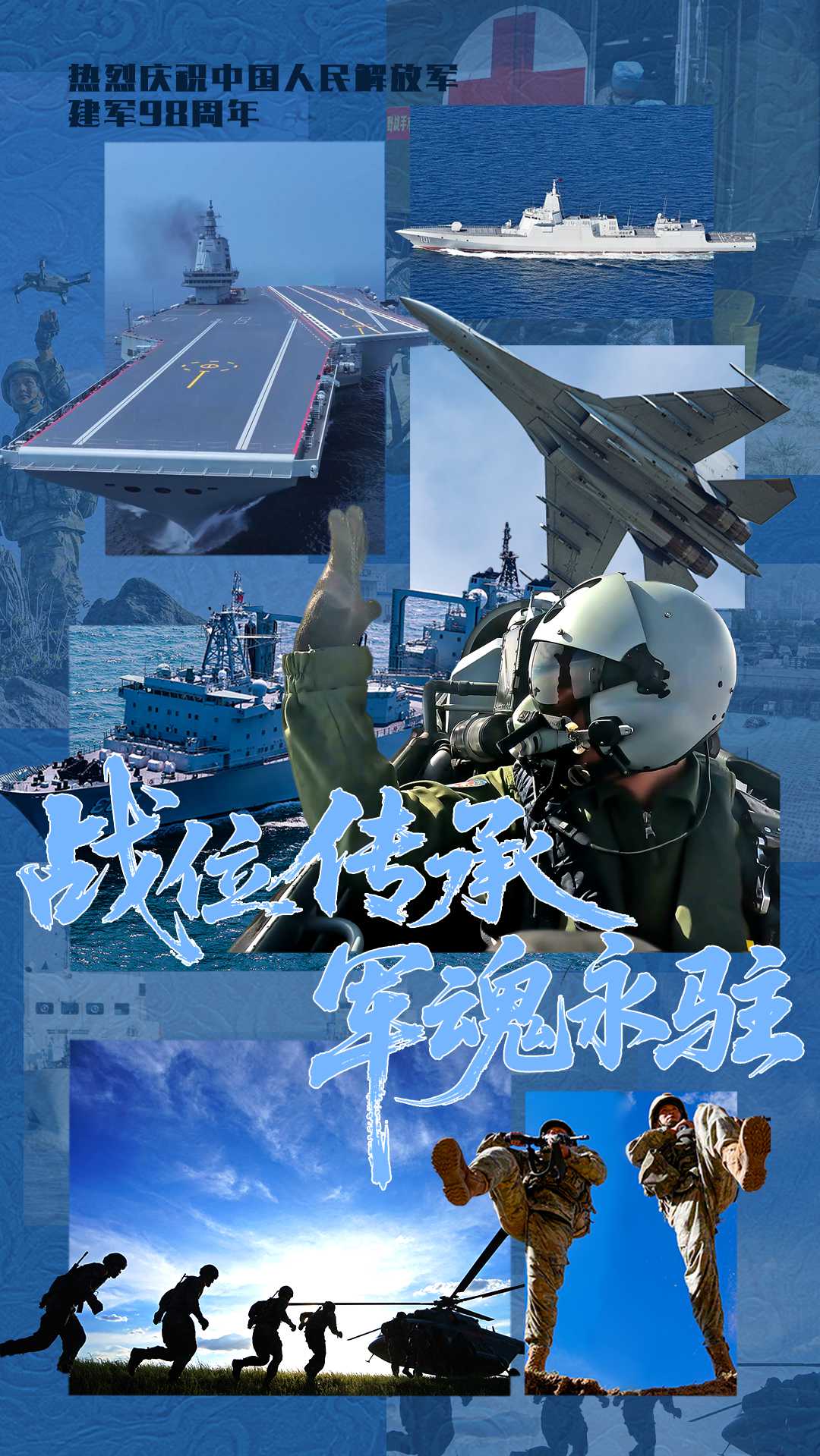 微信图片_20250801104954 02.png