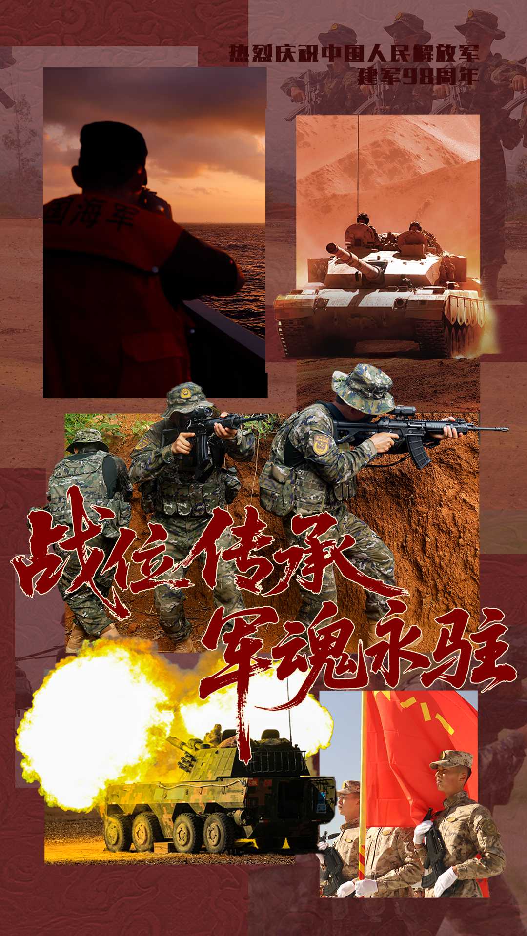 微信图片_20250801105013 04.png