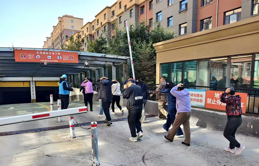 微信图片_20250919104650_56_133 社区.jpg