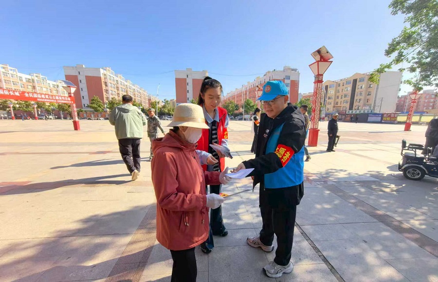 微信图片_20250919104640_54_133 广场.jpg