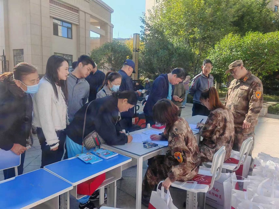 微信图片_20251010104139_81_133 小.jpg