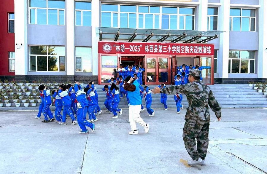 微信图片_20251010104231_85_133 小.jpg