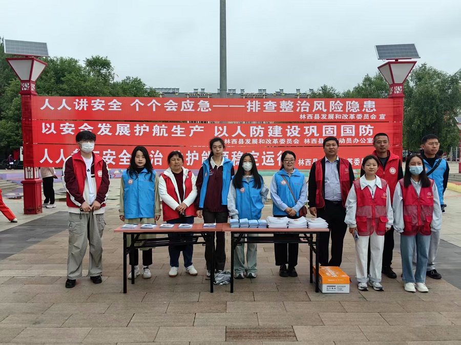 微信图片_20260625144507_427_135小1.jpg