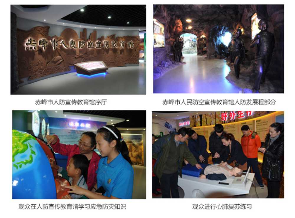 W020221202613915750685 (1).jpg