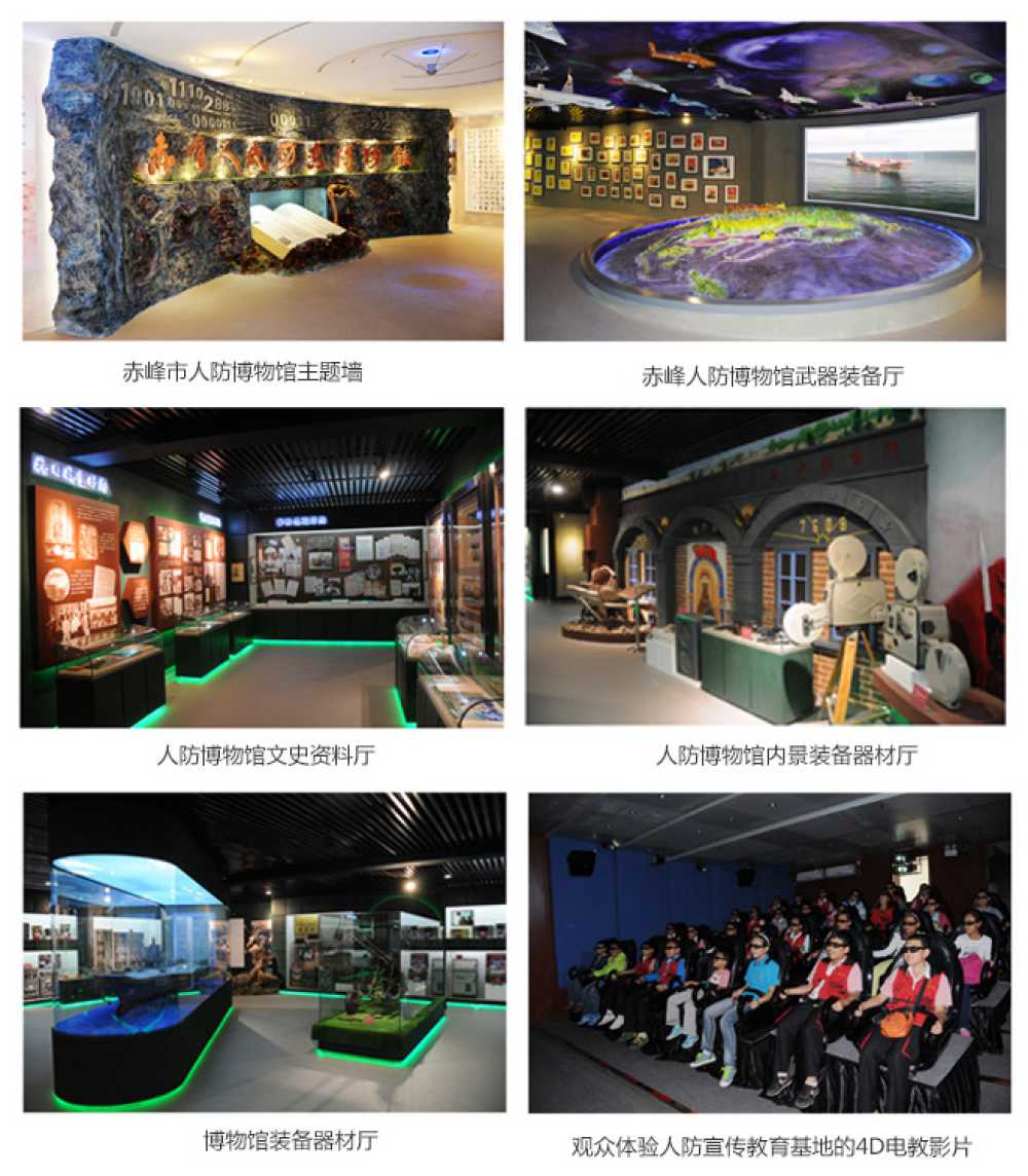 W020221202613915808223 (4).jpg