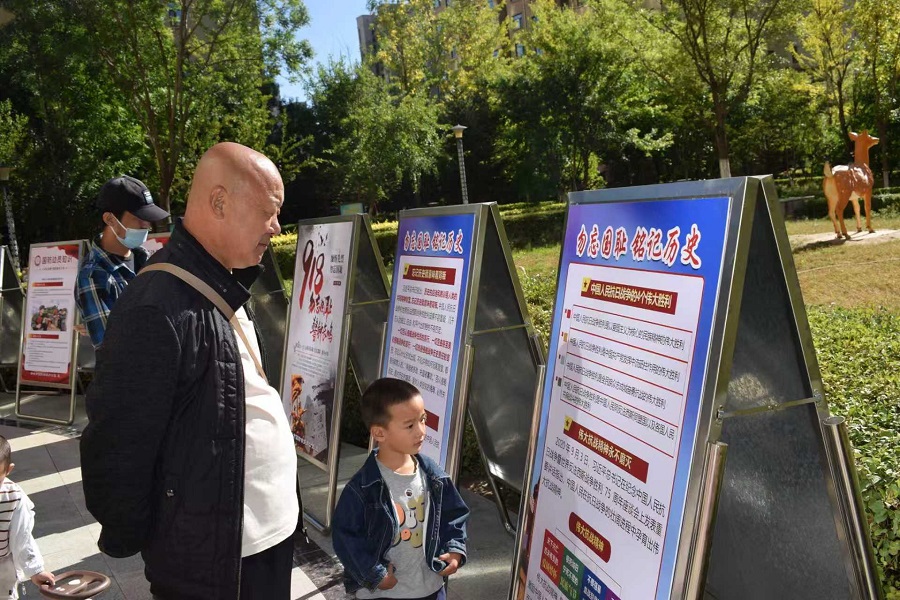 微信图片_20251010104200_82_133 小.jpg