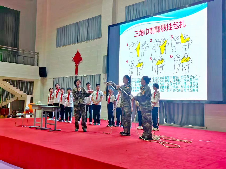 微信图片_20251010104226_84_133 小.jpg