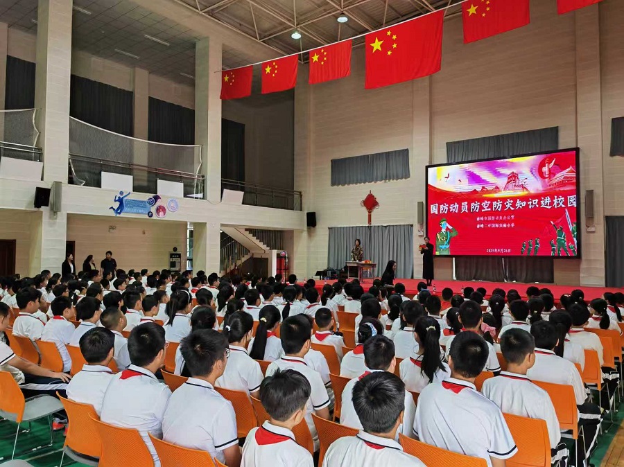 微信图片_20251010104223_83_133 小.jpg